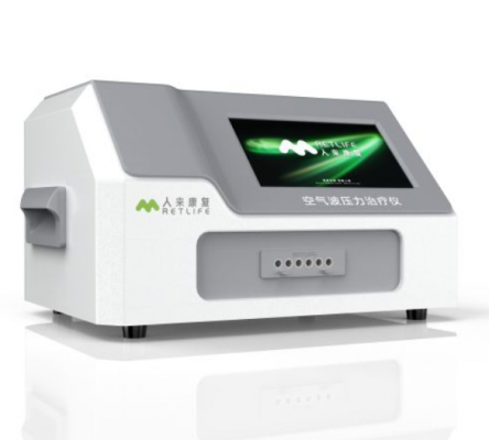 空氣波壓力治療儀rlcp301供應(yīng)商